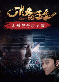 亚洲久久在线观看